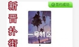 娱乐吃瓜文字怎么写,揭秘明星幕后故事