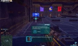 陨星最新形态爆料视频,震撼视频曝光，宇宙奇观再现眼前