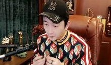 一灯最新爆料,揭秘娱乐圈惊人内幕